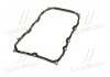 Прокладка поддона АКПП Land Cruiser 15- Lexus LX 15- TOYOTA 3516860030 (фото 4)