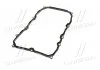 Прокладка піддону АКПП Toyota Land Cruiser 15- Lexus LX 15- (вир-во Toyota) TOYOTA 3516860030 (фото 4)