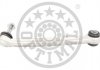 Track Control Arm OPTIMAL G5892 (фото 2)