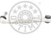 Track Control Arm OPTIMAL G5892 (фото 2)