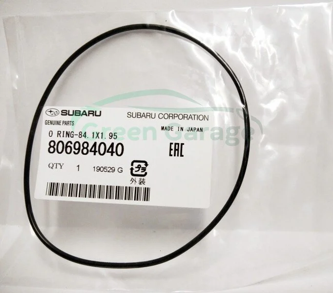 Ущільнююче кільце SUBARU 806984040 (фото 1)