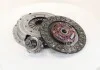 Сцепление SUBARU Forester I (SF) 2.0 96- (Пр-во) EXEDY FJK2025 (фото 1)