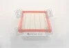 Фильтр воздушный OPEL Calibra, Vectra (пр-во M-filter) M-FILTER K245 (фото 4)