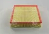 Фильтр воздушный AUDI A8 (пр-во M-filter) M-FILTER K440 (фото 4)