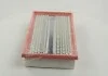 Фильтр воздушный MAZDA 626 2.0D (пр-во M-filter) M-FILTER K349 (фото 2)
