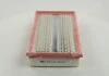 Фильтр воздушный MAZDA 626 2.0D (пр-во M-filter) M-FILTER K349 (фото 4)