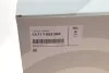 LUFTFILTEREINSATZ BMW 13717852382 (фото 5)