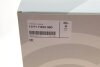 LUFTFILTEREINSATZ BMW 13717852380 (фото 5)
