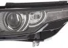 Фара автомобільна HELLA 1EL354806011