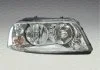 Фара автомобільна MAGNETI MARELLI 710301182202