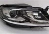 Фара автомобільна MAGNETI MARELLI 711307024164