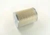 Фильтр воздушный MB 100 (пр-во M-filter) M-FILTER A146 (фото 3)