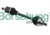 Вал приводу (GKN) BORSEHUNG B18345 (фото 1)