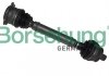 Вал приводу (GKN) BORSEHUNG B18376 (фото 1)