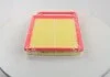 Фильтр воздушный Seat, Skoda, Volkswagen (пр-во M-Filter) M-FILTER K464 (фото 4)