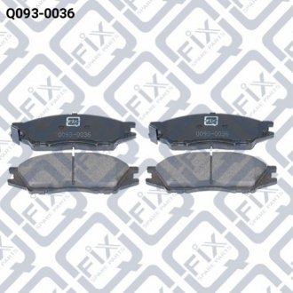 Колодки гальмівні Q-fix Q0930036
