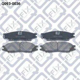 Колодки гальмівні Q-fix Q0930036