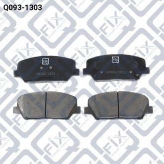 Колодки гальмівні Q-fix Q0931303