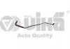 Coolant hose,rear VIKA 11211789201 (фото 1)