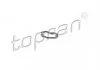 Ущільнююче кільце TOPRAN / HANS PRIES 109661 (фото 1)