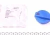 Кришка радіатора охолодження Audi (вир-во FEBI) FEBI BILSTEIN 40723 (фото 1)