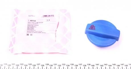 Кришка радіатора охолодження Audi (вир-во FEBI) FEBI BILSTEIN 40723