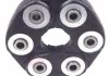 Опора карданвалу FEBI BILSTEIN 03933 (фото 3)