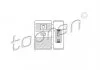 Перемикач світла TOPRAN / HANS PRIES 103569 (фото 1)