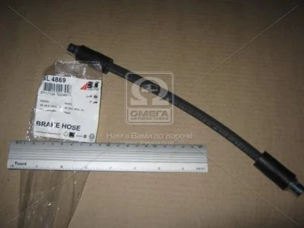 Шланг тормозной AUDI/VW A4/A6/S4/S6/PASSAT передн. (пр-во ABS) A.B.S. SL4869