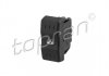 Кнопка піднімання вікна передн Лів DACIA LOGAN, LOGAN EXPRESS, LOGAN MCV RENAULT LOGAN I 1.0ALK-1.6LPG 09.04- TOPRAN / HANS PRIES 702101 (фото 1)