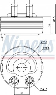 Радиатор масляный NISSAN ALMERA/ X-TRAIL (2001) NISSENS 90719