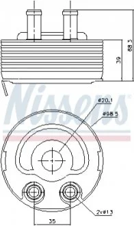 Радиатор масляный NISSAN ALMERA/ X-TRAIL (2001) (пр-во Nissens) NISSENS 90719