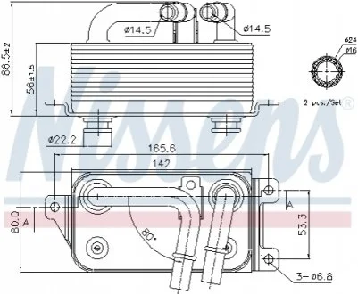 Масляный радиатор BMW (пр-во Nissens) NISSENS 90623