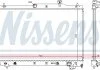 Радіатор двигуна NISSENS 64657 (фото 1)