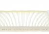 Cabin air filter MEYLE 3123190024 (фото 3)