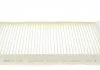 Cabin air filter MEYLE 3123190024 (фото 3)
