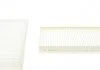 Cabin air filter MEYLE 3123190024 (фото 4)