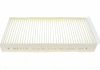 Cabin air filter MEYLE 3123190024 (фото 6)