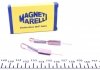 Угольная щетка, генератор (кор.код. AMS0032) MAGNETI MARELLI 940113190032 (фото 1)