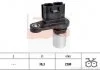 Impulsator YARIS EPS 1953716 (фото 1)