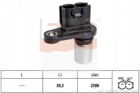 Impulsator YARIS EPS 1953716