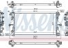 Радіатор двигуна NISSENS 606538 (фото 6)