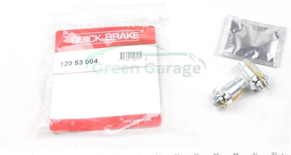 Тріщотка ручніка QUICK BRAKE 12053004 (фото 1)