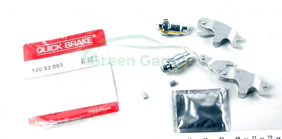 Тріщотка ручніка QUICK BRAKE 12053003 (фото 1)