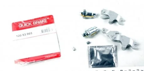 Тріщотка ручніка QUICK BRAKE 12053003
