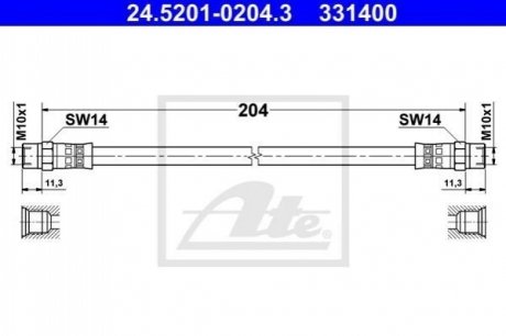 Шланг гальмівний ATE 24520102043