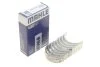 Підшипники ковзання шатунні MAHLE / KNECHT 021PS20515050 (фото 2)