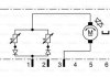Ел.двиг. пост. току 0,26w BOSCH 0132801143 (фото 8)