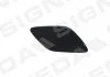 КРЫШКА ОМЫВАТЕЛЯ SIGNEDA PBM99056CAR (фото 1)