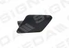 КРЫШКА ОМЫВАТЕЛЯ SIGNEDA PBM99099CAL (фото 1)